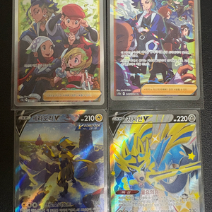포켓몬 카드 sar,특일 등 4장 이미지