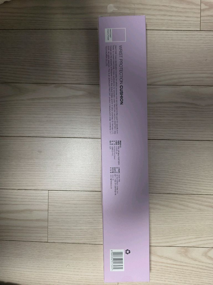 팬톤 멀티 페어링 블루투스 키보드. 마우스. 손목 쿠션 3종 풀세트이며. 미개봉 새제품 이미지