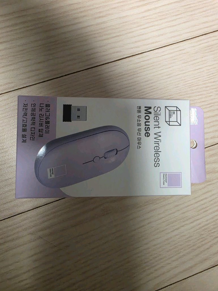 팬톤 멀티 페어링 블루투스 키보드. 마우스. 손목 쿠션 3종 풀세트이며. 미개봉 새제품 이미지