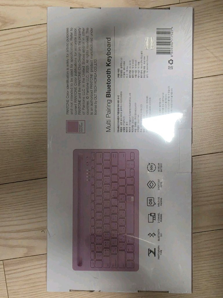 팬톤 멀티 페어링 블루투스 키보드. 마우스. 손목 쿠션 3종 풀세트이며. 미개봉 새제품 이미지