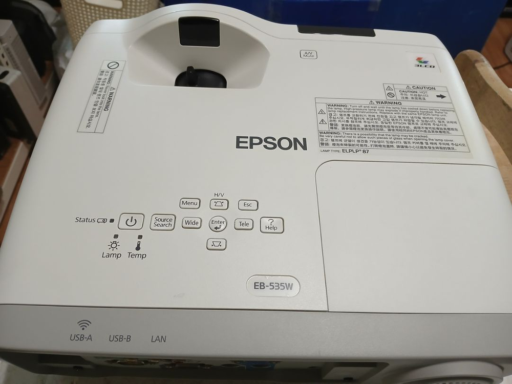 3400안시 앱손 단초점 eb-535w 중고빔프로젝터 이미지