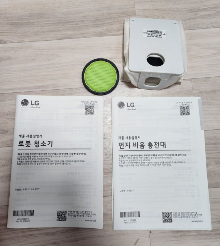 LG 코드제로 R9 로봇청소기 (RO965WB) 판매합니다/배터리새거교체 이미지