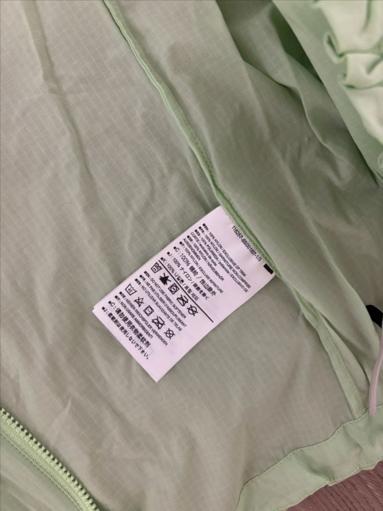 아크테릭스 스쿼미시 바람막이 자켓 여성 이미지