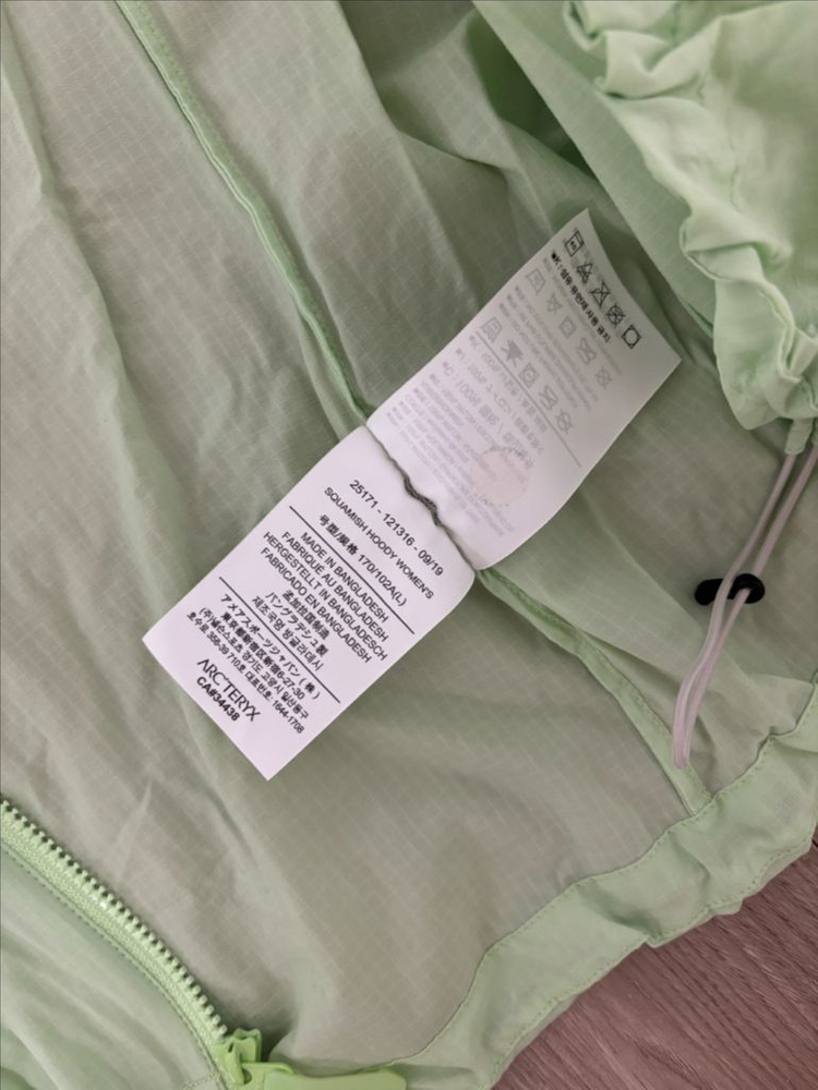 아크테릭스 스쿼미시 바람막이 자켓 여성 이미지