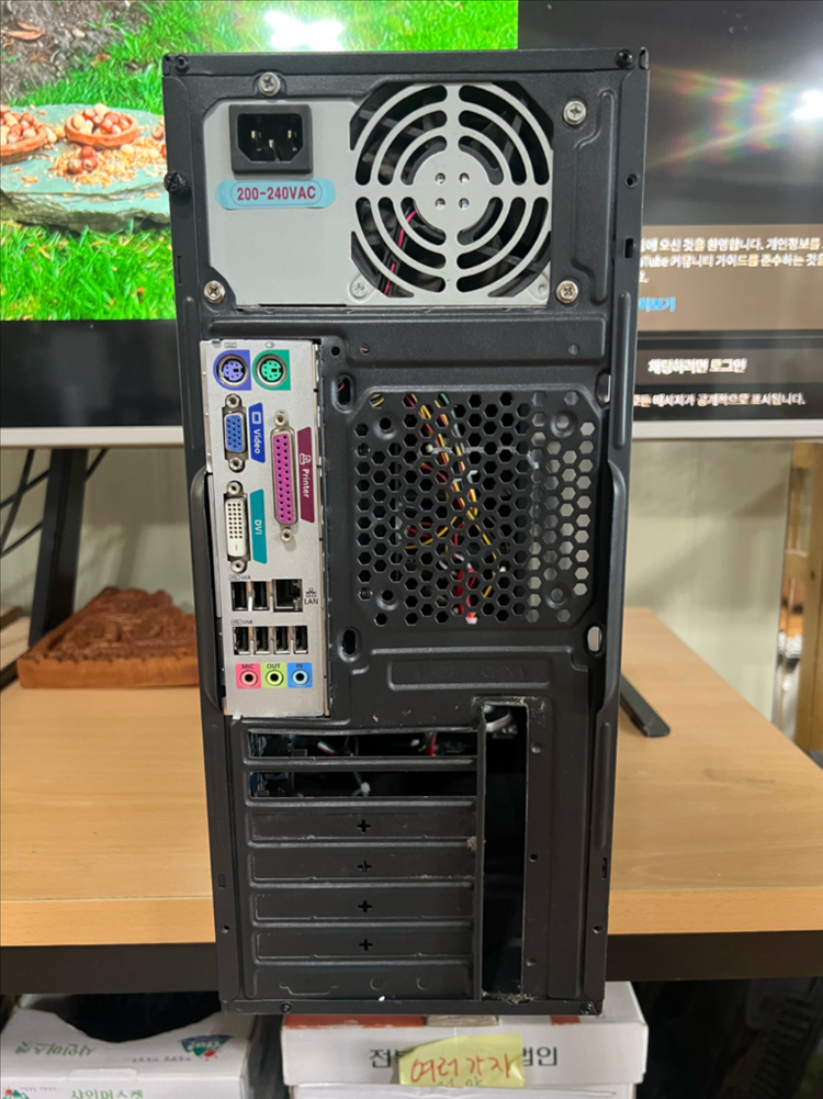 [무료배송]윈도우11 가정 사무용 컴퓨터 본체 데스크탑 PC 이미지