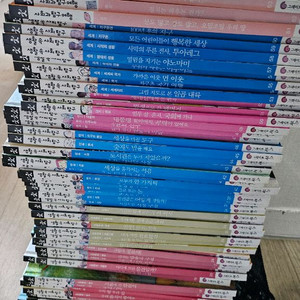 그레이트북스 생활 속 사회탐구 전집 이미지