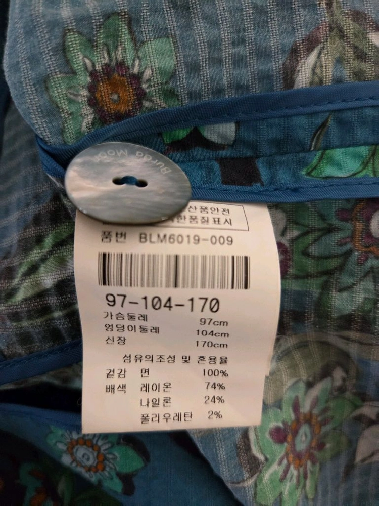 부르다문 블라우스 2종 이미지