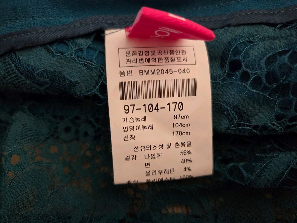부르다문 블라우스 2종 이미지