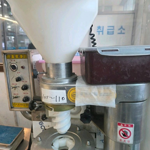 자동 호떡기계 모도리2 판매 합니다. 이미지