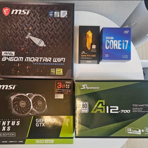 I7-10700f+B460 박격포 WIFI+GTX1660Super+P31 500GB 이미지