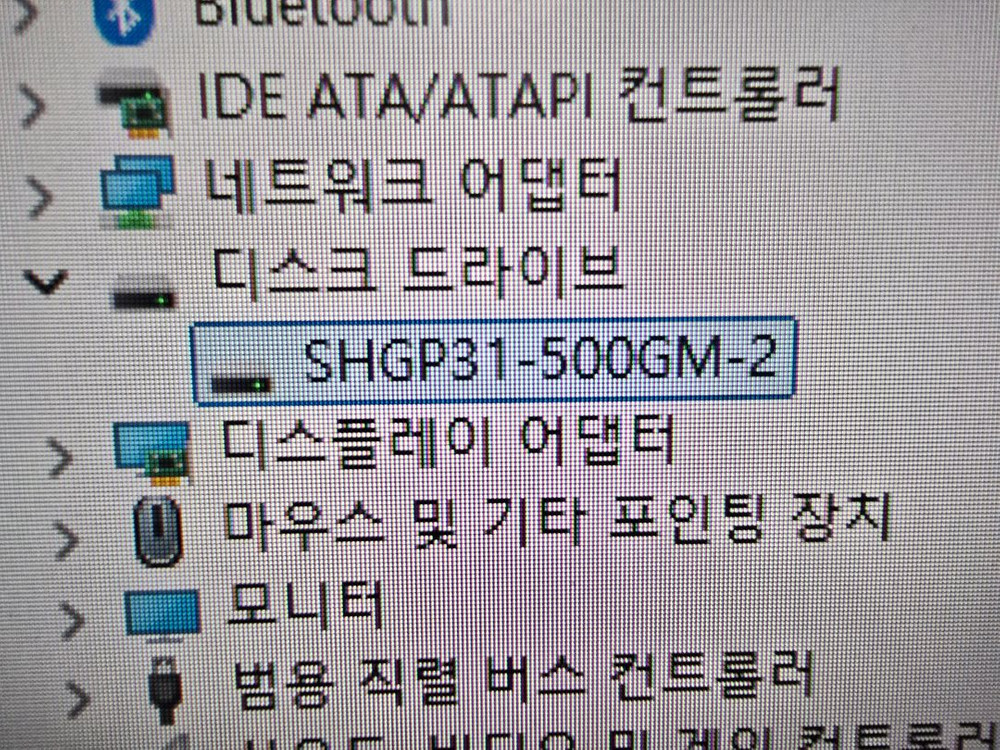 I7-10700f+B460 박격포 WIFI+GTX1660Super+P31 500GB 이미지