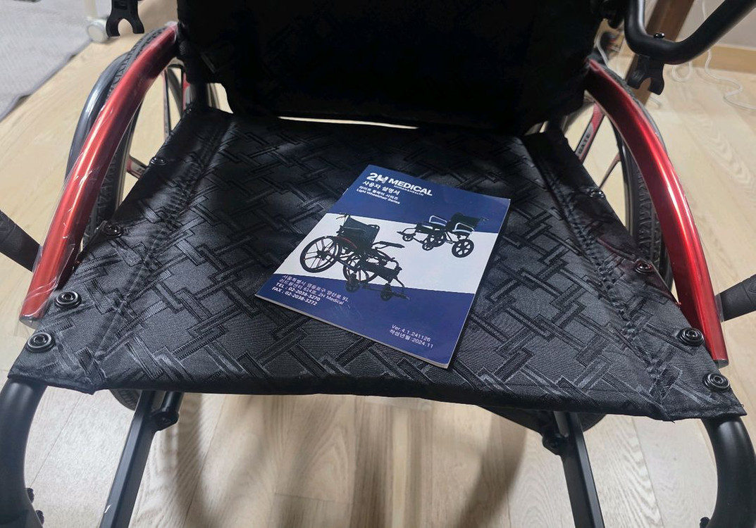 2H MEDICAL 프리미엄 경량 접이식 흴체어 레드 이미지