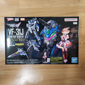 마크로스 델타 HG VF-31J 발키리 지그프리드 DX 이미지
