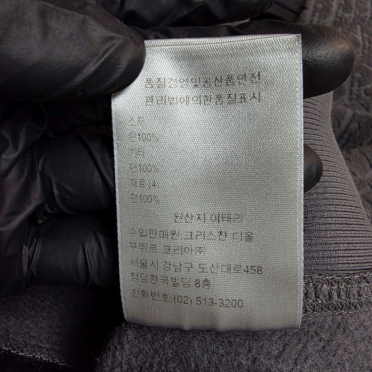 [클로젯][XL]디올 오블리크 코튼 테리 자카드 후드티 이미지