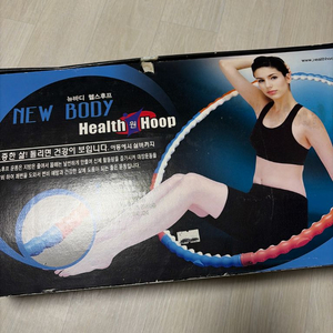 뉴바디 헬스후프 훌라후프 이미지