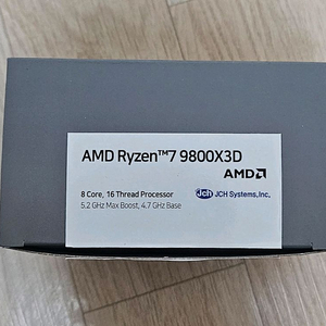 라이젠 9800x3d cpu 판매합니다. 이미지