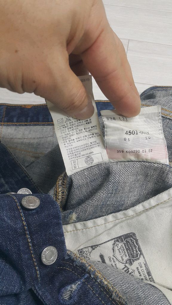 리바이스진501(해외판) S.F 34인치(No.51)정품! 드라이완료! 이미지