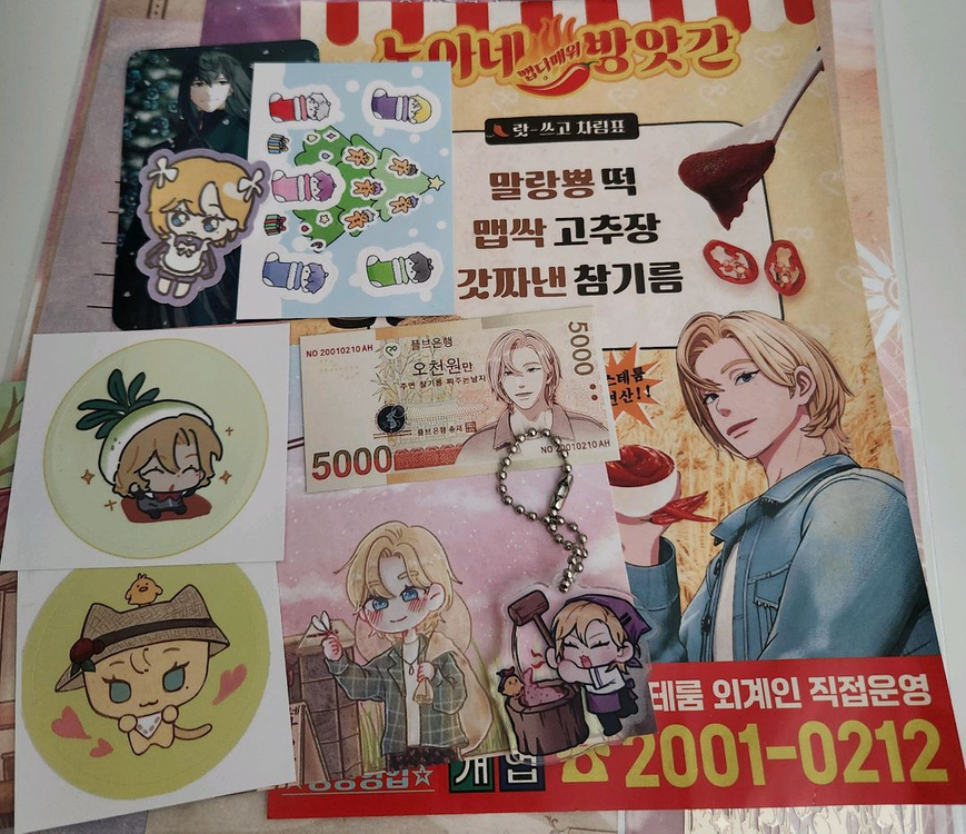 플레이브 포카앨범 판매 이미지