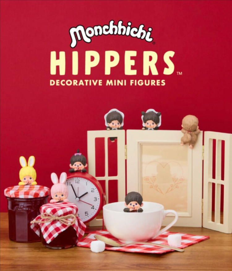 (미개봉새제품)몬치치 히퍼 판매 이미지