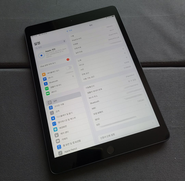 부산 아이패드 7세대 셀룰러 32GB 배터리100% 팝니다. 이미지