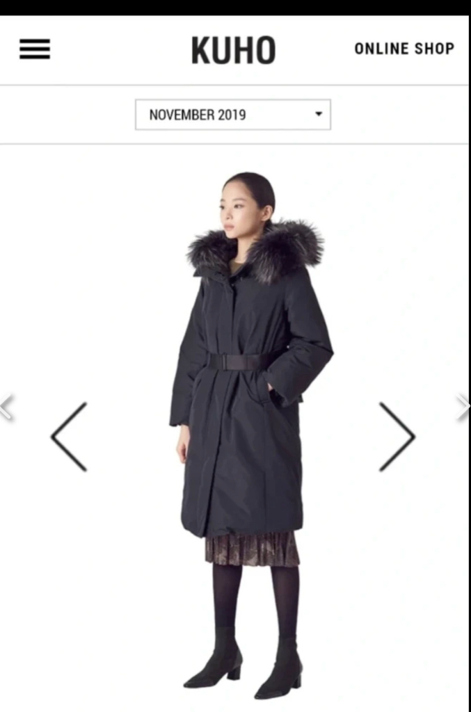 구호 모피 폭스퍼 구스패딩 이미지