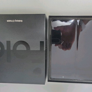 갤럭시 폴드4 512기가 55만원, 1년 7개월 사용 이미지