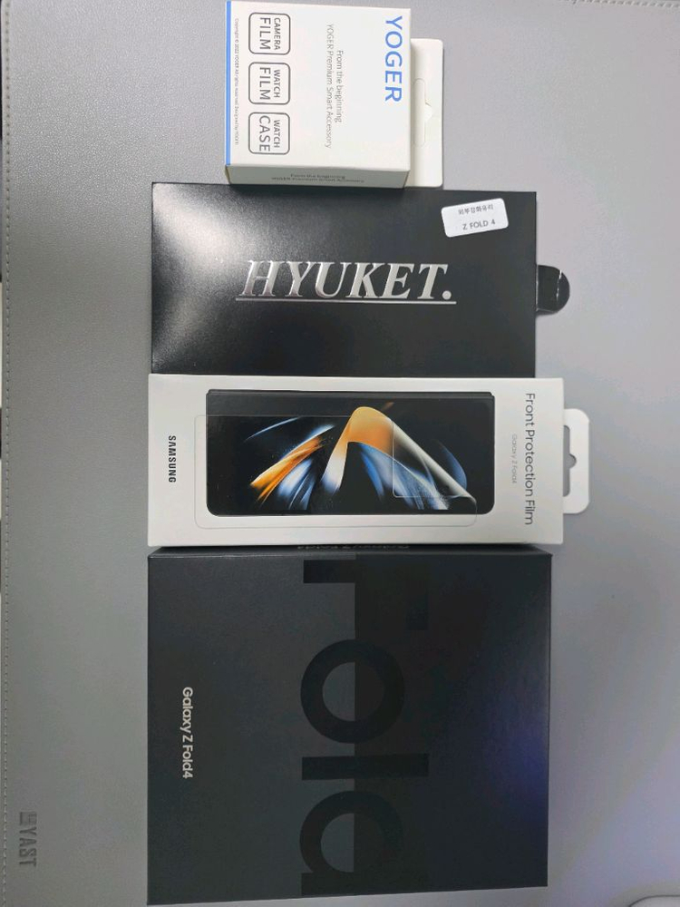 갤럭시 폴드4 512기가 55만원, 1년 7개월 사용 이미지