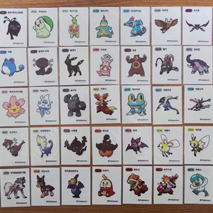 <일괄>포켓몬 띠부씰 시즌3 이미지