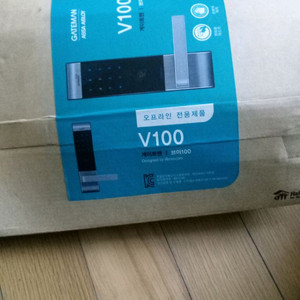 거이트맨v100 도어락 이미지