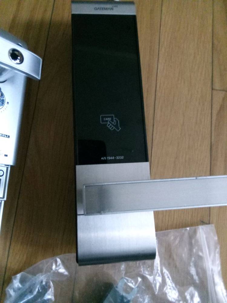 거이트맨v100 도어락 이미지