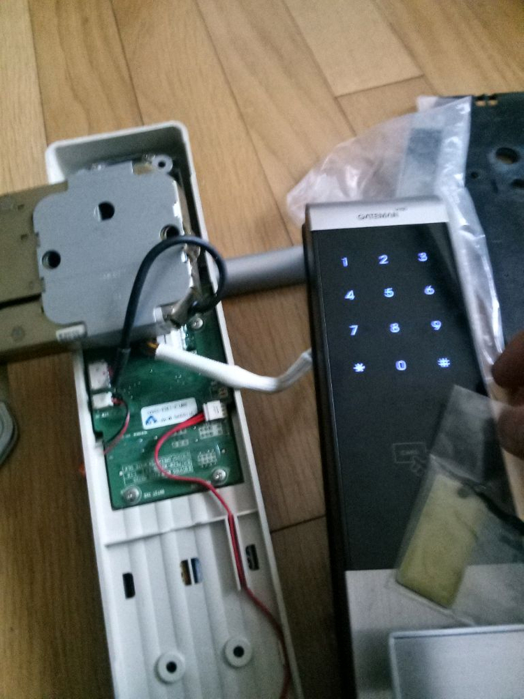 거이트맨v100 도어락 이미지