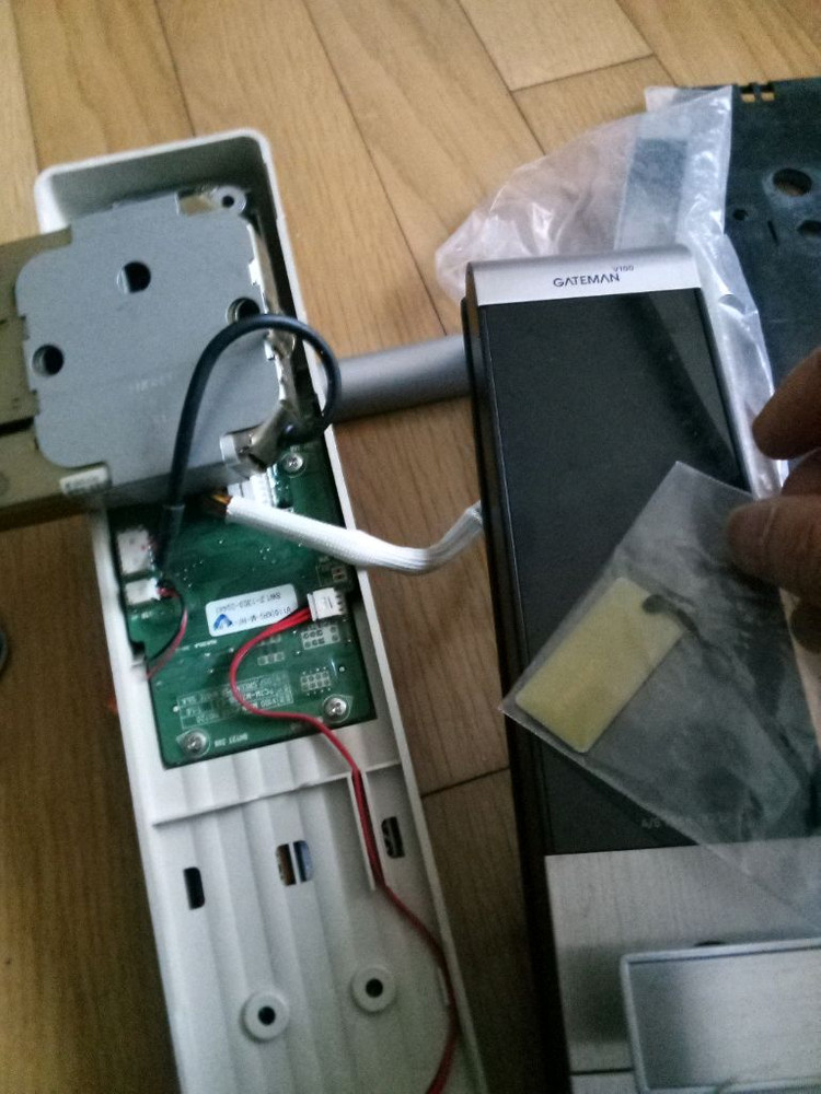 거이트맨v100 도어락 이미지