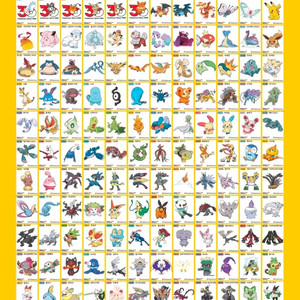 포켓몬 시즌5 띠부씰 이미지