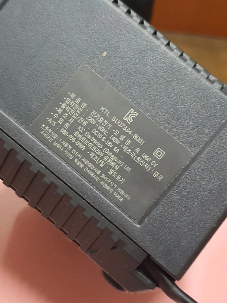 보쉬 BOSCH AL 1860 CV 이미지