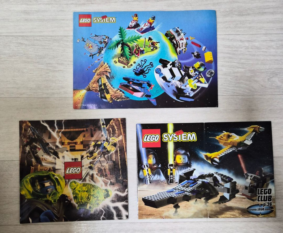 레고 올드레고 카탈로그 이미지