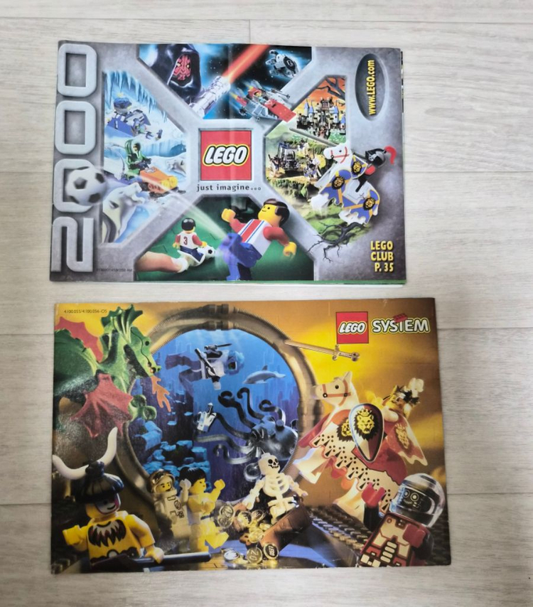 레고 올드레고 카탈로그 이미지