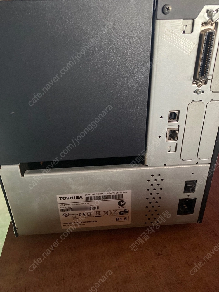 <판매> TOSHIBA 도시바 산업용 라벨프린터 B-EX4T1 (물류 택배 바코드 프린터) 이미지