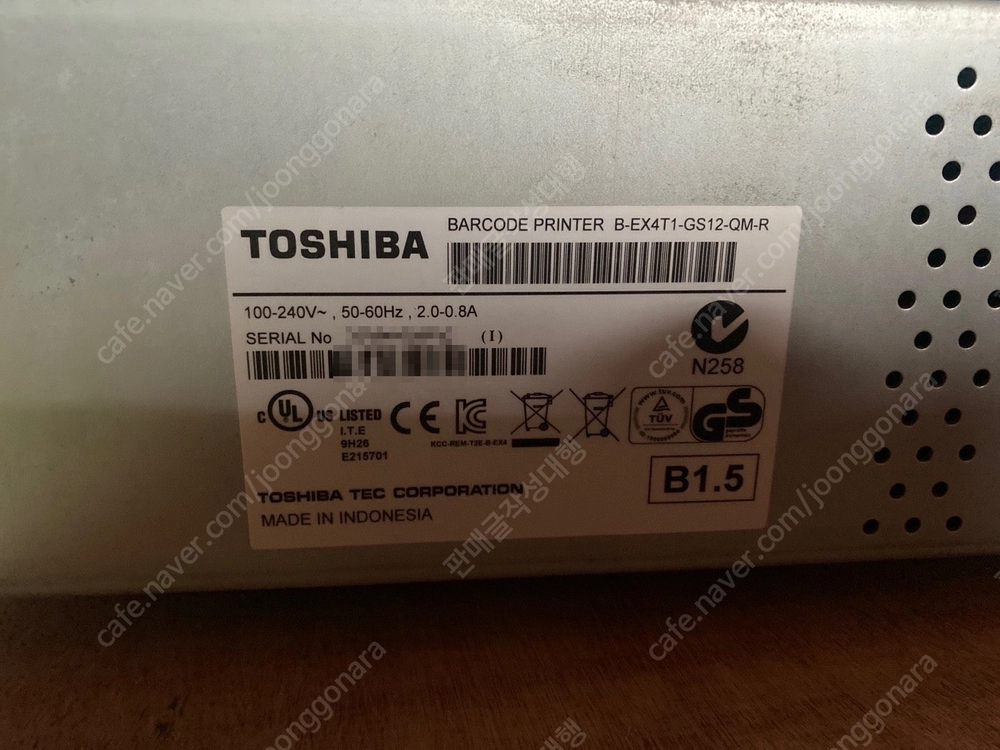 <판매> TOSHIBA 도시바 산업용 라벨프린터 B-EX4T1 (물류 택배 바코드 프린터) 이미지
