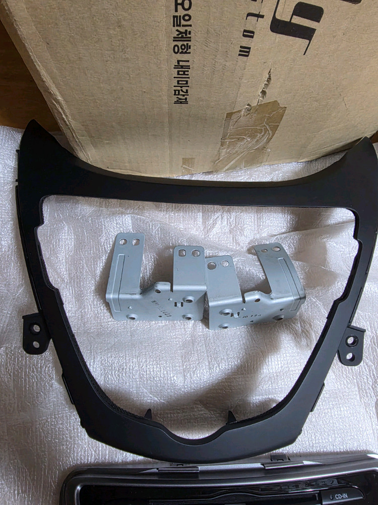 아반떼MD 순정카오디오(2012년형) 미사용 이미지