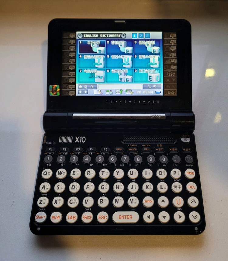 누리안 컬러 터치 전자사전 풀셋 팔아요 이미지