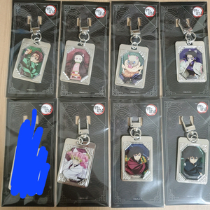 귀멸의칼날 cgv 메탈키링 7종 미개봉 일괄 양도합니다. 이미지