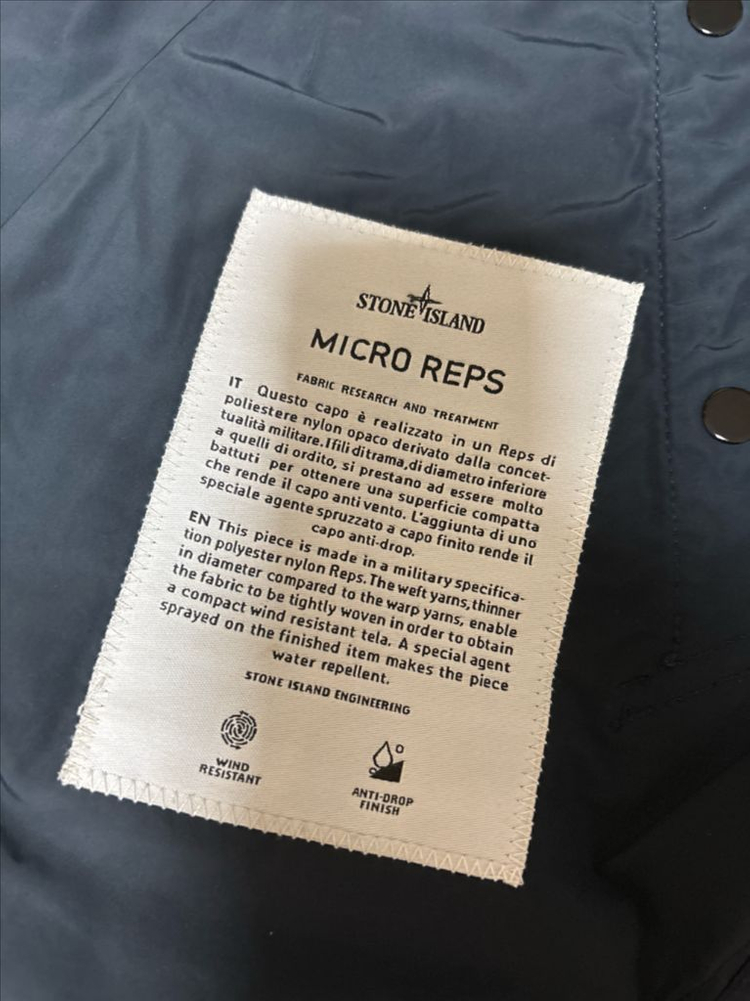 스톤아일랜드 미이크로랩스 트렌치코트 이미지