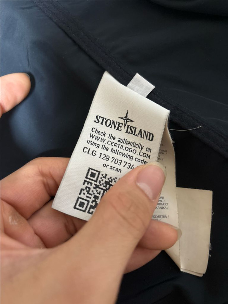 스톤아일랜드 미이크로랩스 트렌치코트 이미지