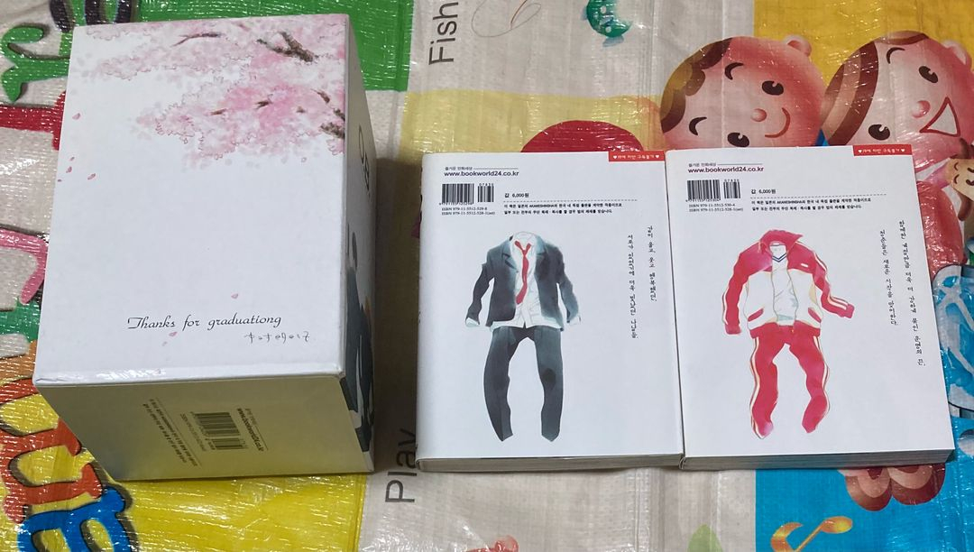 O.B 1,2 박스 한정판 만화 나카무라 아스미코 이미지