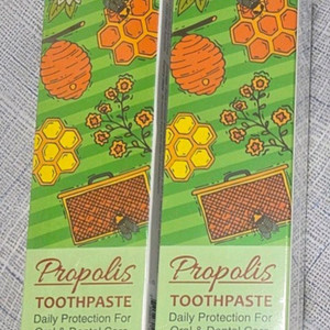 프로폴리스치약 / 유시몰, 레드씰 칫솔 / 헤라 퍼프 / 폼클렌저 / 립밤 이미지