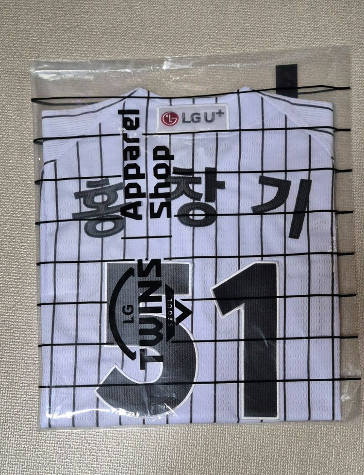 2026 LG트윈스 어센틱 홈 유니폼 팝니다.미개봉상품입니다 이미지