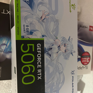 MANLI RTX 5060 Polar Fox 8GB 대원 미개봉 이미지