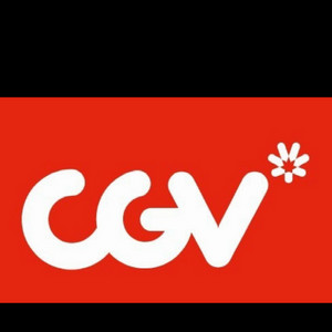 cgv 2인예매 1만8천원 (좌석,시간,영화선택가능)예매 이미지