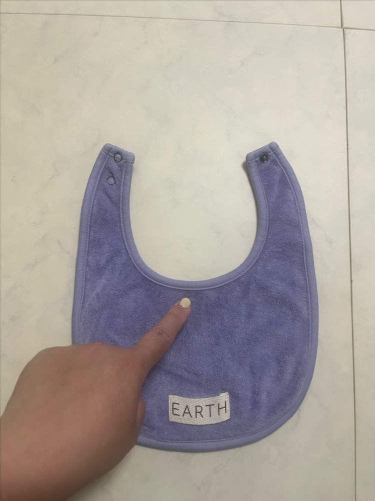 얼쓰 턱받이 이미지