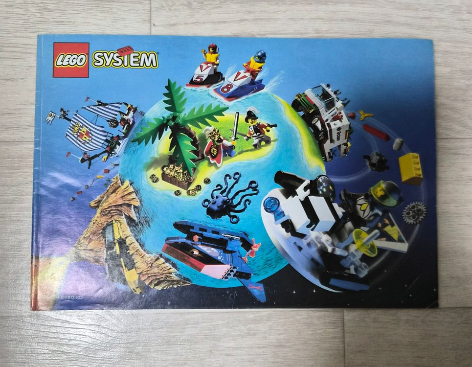 레고 올드레고 카탈로그 이미지